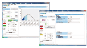 BCx2 series console software (SWC-BCx01M) display