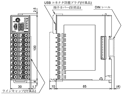 QTC1-4外形寸法図